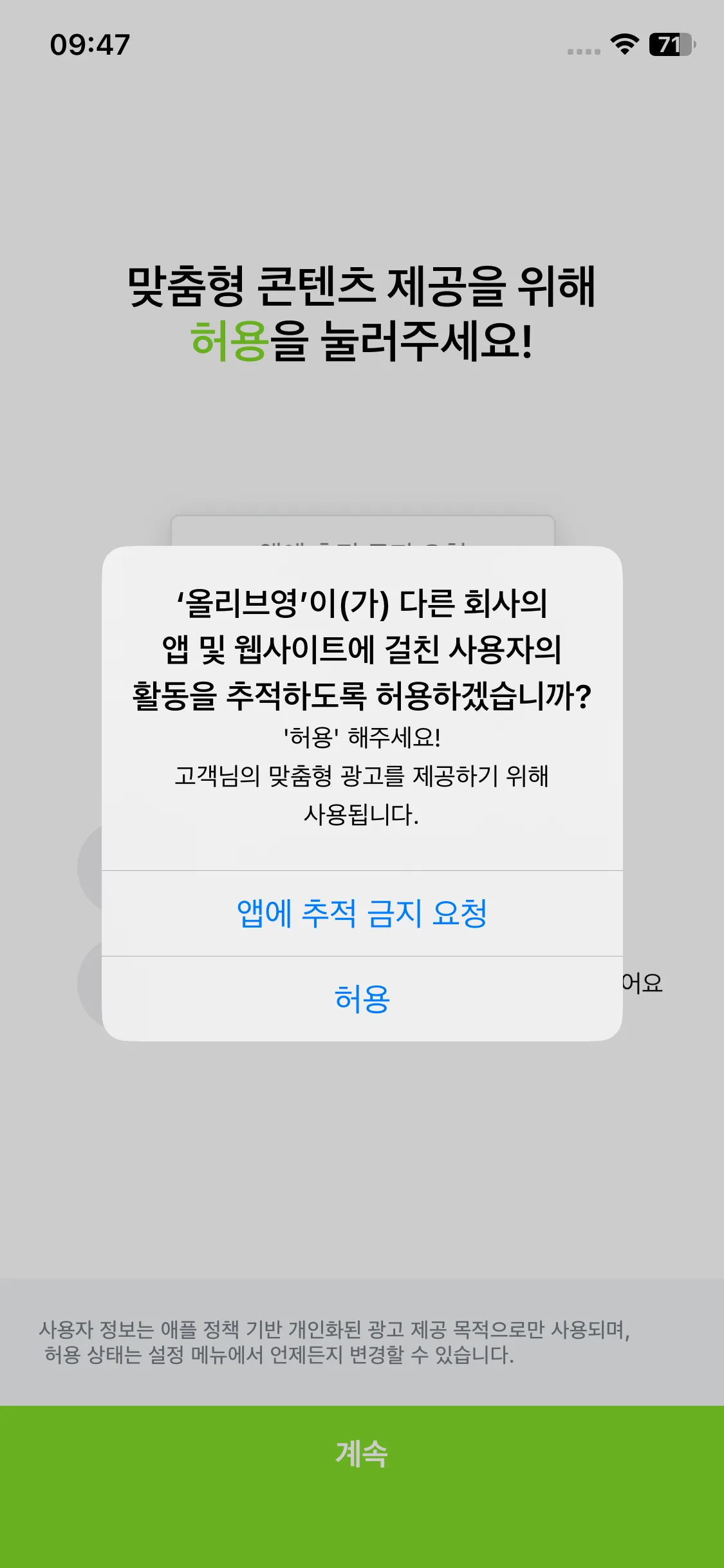 Test Image 1